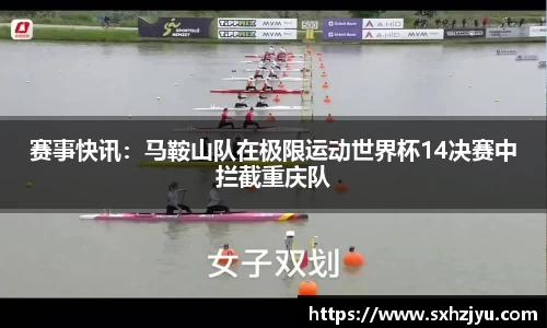 evo视讯中国
