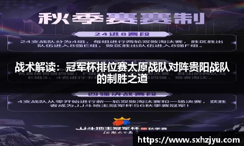 evo视讯官网