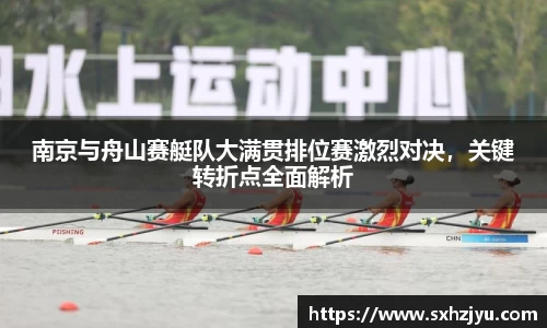 evo视讯官网