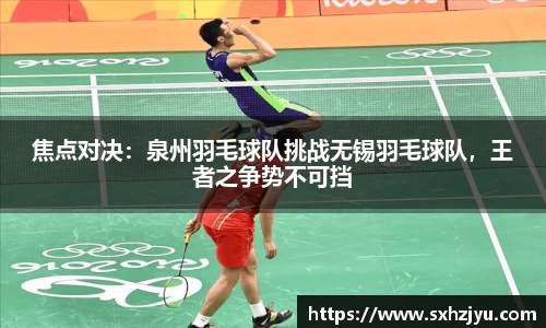 evo视讯官网