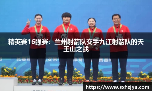 evo视讯中国