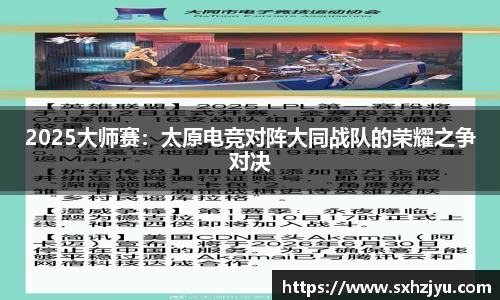 evo视讯官方网站