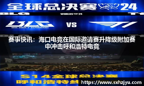 evo视讯官方网站