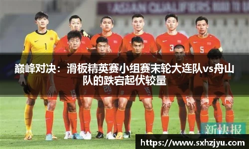 evo视讯官方网站