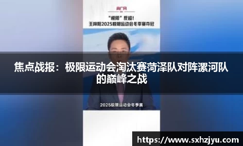 evo视讯官方网站