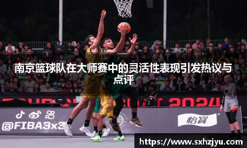 evo视讯中国