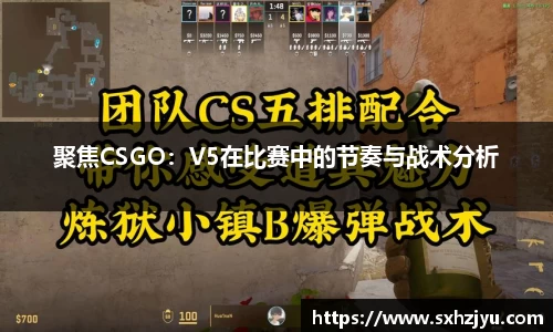 evo视讯中国