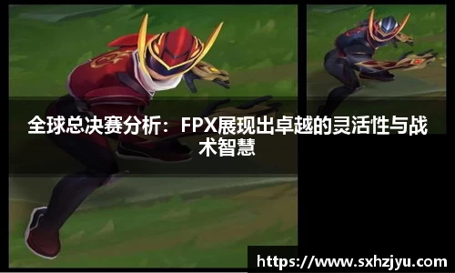evo视讯中国