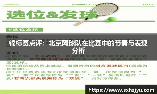 evo视讯平台