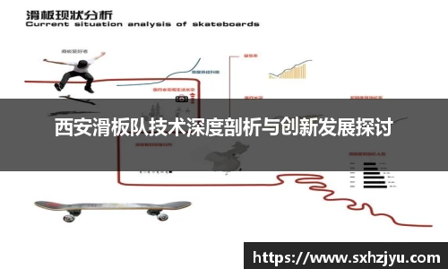 evo视讯官方网站
