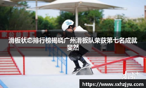 evo视讯官方网站
