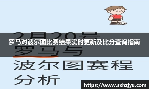 evo视讯中国
